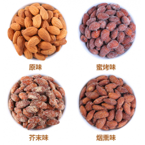 进口蓝钻石烟熏味蜜烤味原味巴旦木扁桃仁 每日坚果170g*12罐